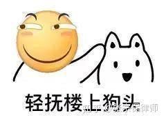 娱乐圈吃瓜鹅有匪,吃瓜鹅揭秘“有匪”背后的故事